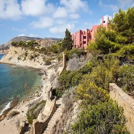 아파트 Muralla Roja - Plusholidays