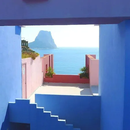 Muralla Roja - Plusholidays 아파트